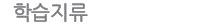 sitemap_text.gif