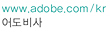work_DB_adobe.jpg