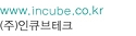work_DB_incube.jpg