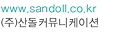 DB_�굹Ŀ�´����̼�