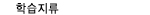 work_L_DTP_text.gif